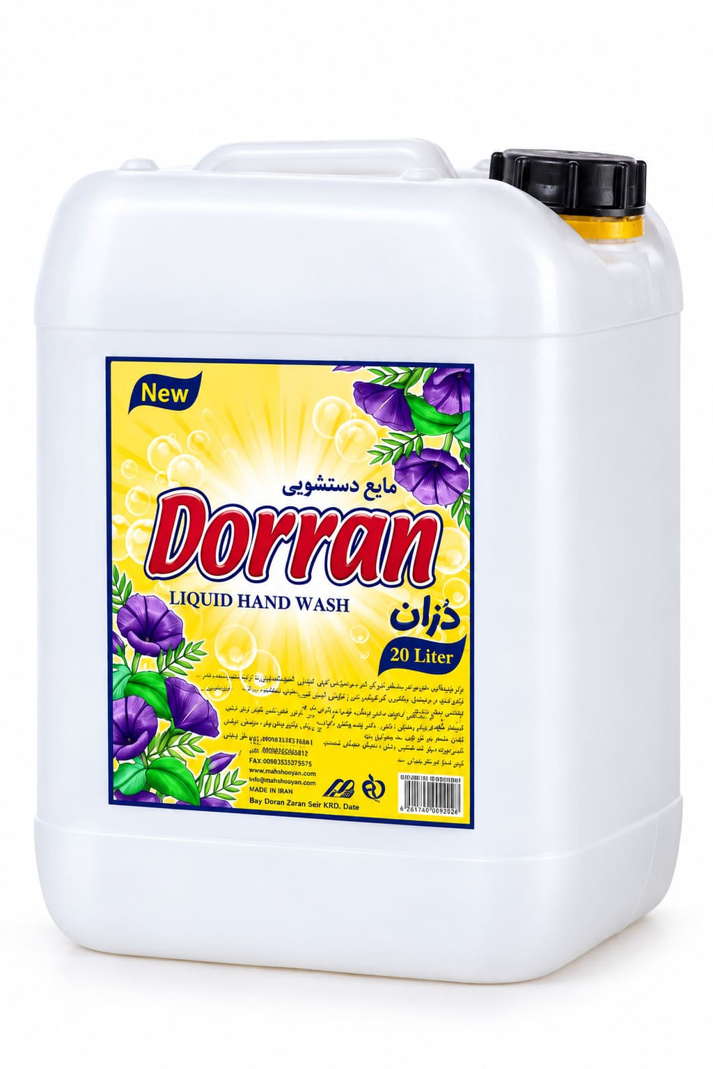 مایع دستشویی دران 20 لیتری سفید