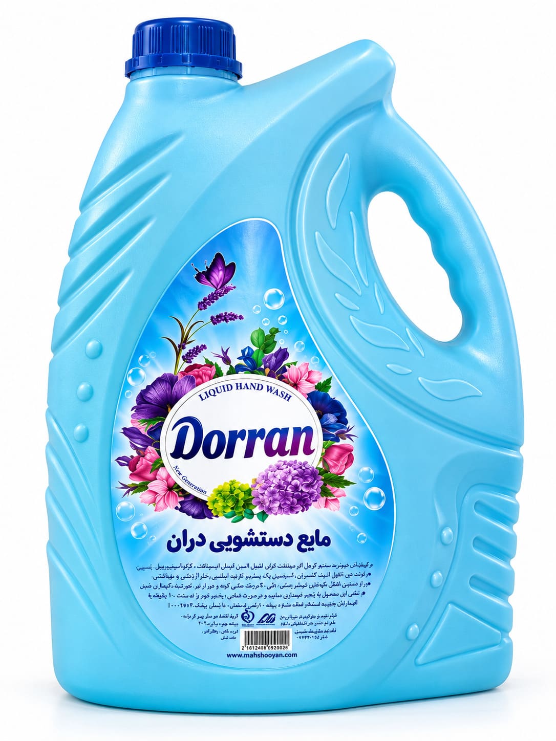 مایع دستشویی دران 3750 گرم