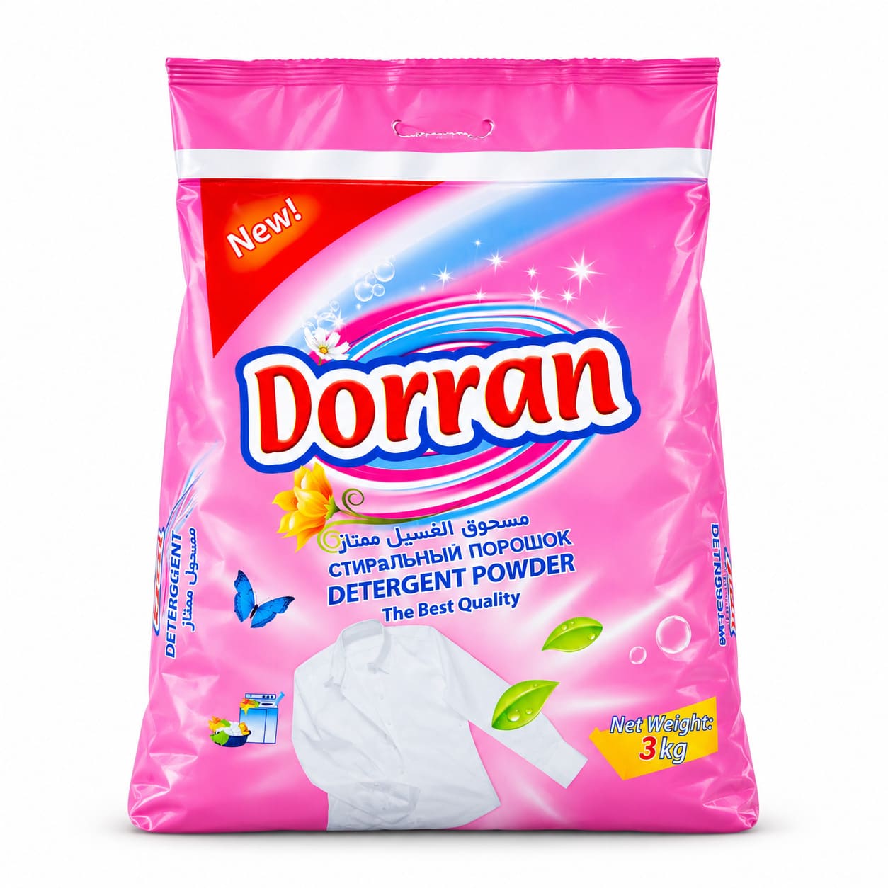 پودر دستی دران 3 کیلوگرم