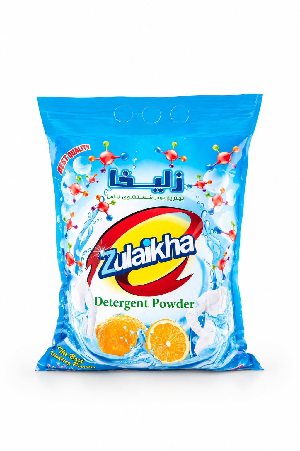 پودر دستی زلیخا 1 کیلوگرم