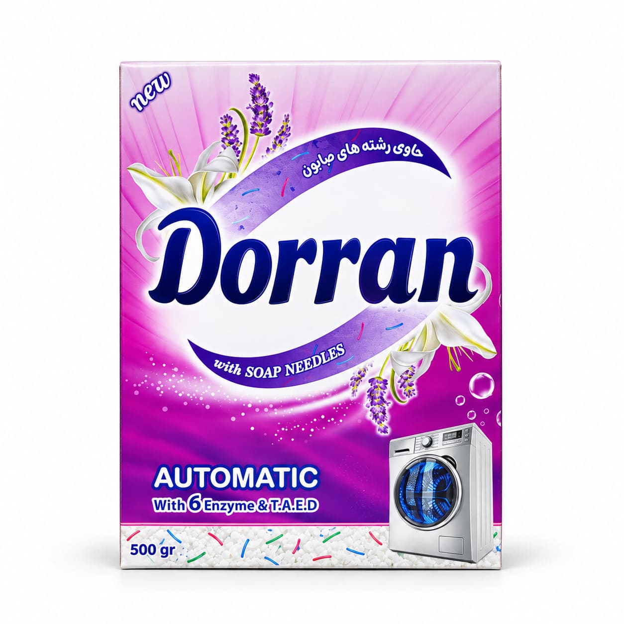 پودر ماشینی دران 500 گرم